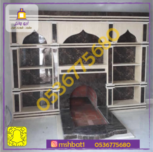 صور مشبات حجر صور مشبات طوب صور مشبات روعه صور مشبات جميله