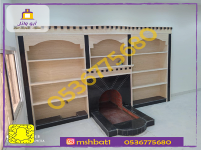 صور مشبات حجر صور مشبات طوب صور مشبات روعه صور مشبات جميله