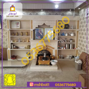 صور مشبات القصيم صور مشبات بريدة صور مشبات عنيزة صور مشبات الرس صور مشبات المذنب