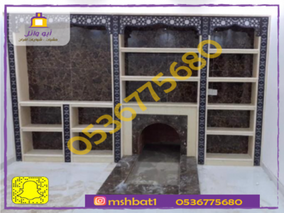 صور مشبات القصيم صور مشبات بريدة صور مشبات عنيزة صور مشبات الرس صور مشبات المذنب