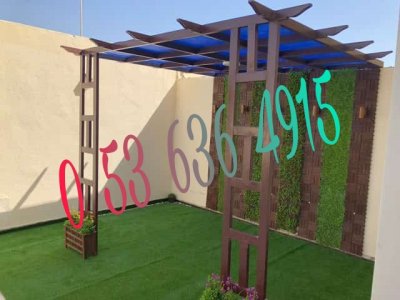 اصباغ داخيله وخارجيه وعوازل اسطح