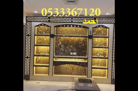 صور واشكال مشبات حديثة