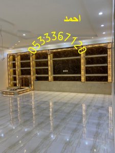 صور واشكال مشبات حديثة