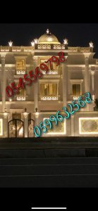 تنفيذ الواجهات والديكورات | GRC | للتواصل  0545569798 0599632568