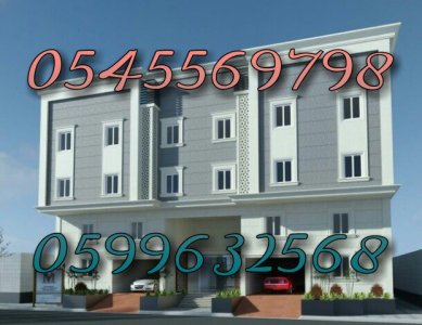 تنفيذ الواجهات والديكورات | GRC | للتواصل  0545569798 0599632568