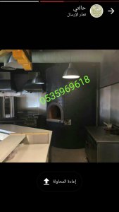 صور واشكال مشبات حديثة وقرميد وافران