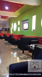 تشطيب مطاعم 2022 ** مع شركة عقارى 01020115117