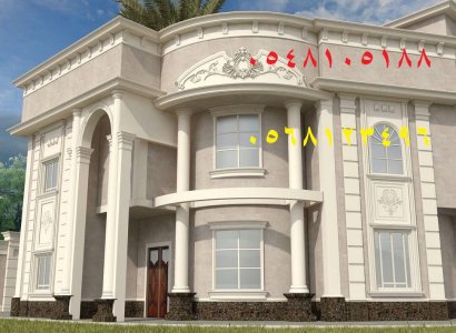 ديكورات خارجيه اسمنتية وجي ار سي.