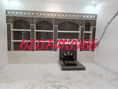 مشبات حديثة في جميع انحاء المملكة 0507413986