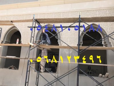 ديكورات خارجيه اسمنتية وجي ار سي.