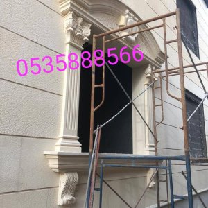 حجر طبيعي رخام طبيعي نقدم لكم توريد وتركيب جميع انواع الحجر الطبيعي