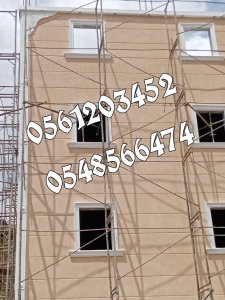 ديكور جي ار سي خارجي