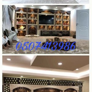 مشبات ,صور مشبات ,مشبات حجر