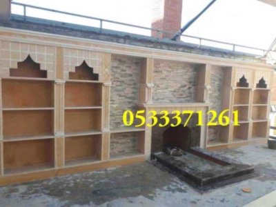 مشبات,صور مشبات