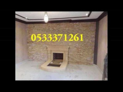 ديكورات مشبات صور مشبات مشبات مميزة,مشبات حجر