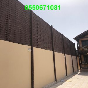 سواتر لكسان,سواتر قماش,سواتر جلد حديثة