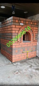 مشبات,افران,قرميد