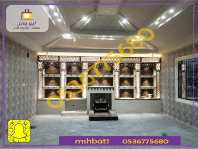 صور مشبات استراحات صور مشبات غربيه صور مشبات الخليج