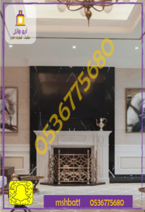 صور مشبات الدوادمي صور مشبات المجمعة صور مشبات القويعية