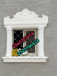 تنفيذ الواجهات والديكورات   GRC