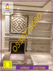 صور مشبات الشرقية صور مشبات الدمام صور مشبات الأحساء