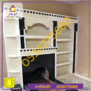 صور مشبات حفر الباطن صور مشبات الجبيل صور مشبات القطيف صور مشبات الخبر