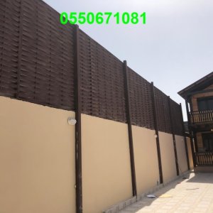 سواتر قماش,سواتر لكسان’,سواتر فخمة