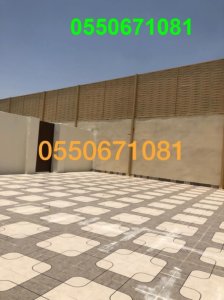 سواتر قماش,سواتر لكسان’,سواتر فخمة