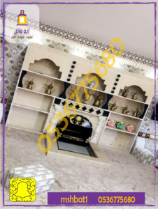 صور مشبات ميسان صور مشبات أضم صور مشبات العرضيات صور مشبات بحرة