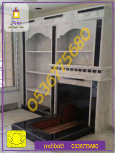 صور مشبات ميسان صور مشبات أضم صور مشبات العرضيات صور مشبات بحرة