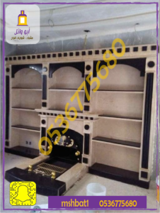 صور مشبات المدينة المنورة صور مشبات ينبع صور مشبات العلا صور مشبات مهد الذهب