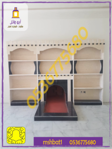 صور مشبات المدينة المنورة صور مشبات ينبع صور مشبات العلا صور مشبات مهد الذهب