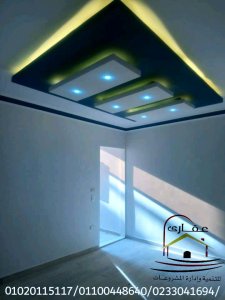 ديكور 2021 * الحق العروض و الخصومات مع شركة عقارى 01020115117