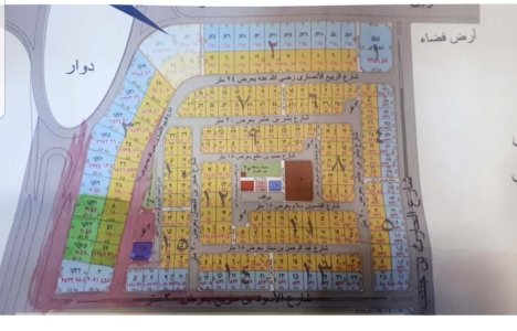 للبيع ارض تجاريه بالمدينة المنورة 0544171672