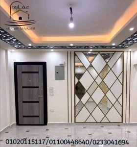 عرض على ديكورات 2021 // مع شركة عقارى 01020115117