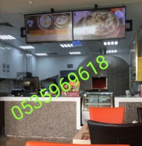 مشبات,افران,قرميد