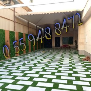 مؤسسة ركن الأرياف للمضلات والسواتر  جوال 0559488472