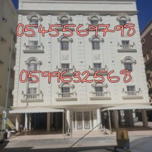 تنفيذ الواجهات والديكورات | GRC | للتواصل  0545569798 0599632568