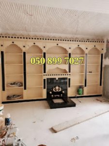 مقاولات عامه عظم تسليم مفتاح أعمال مجالس خارجيه