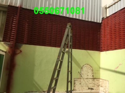 سواتر لكسان,سواتر قماش,سواتر جلد حديثة