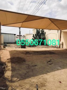 تركيب مظلات لكسان  تركيب مظلات احواش خارجية