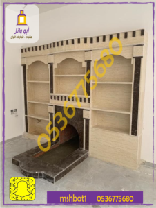 صور مشبات بلقرن صور مشبات أحد رفيدة صور مشبات المجاردة