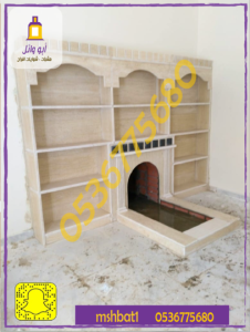 صور مشبات الأسياح صور مشبات النبهانية صور مشبات الشماسية صور مشبات عيون الجواء