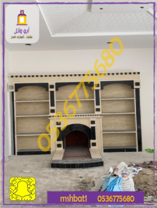 صور مشبات الأحساء صور مشبات حفر الباطن صور مشبات الجبيل