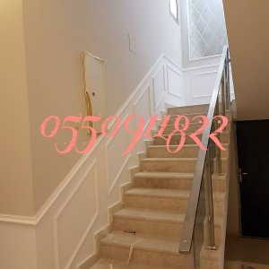 دهان بويه بالرياض