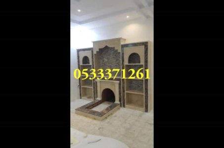 مشبات حديثة ,ديكور مشبات,مشبات ,صور مشبات