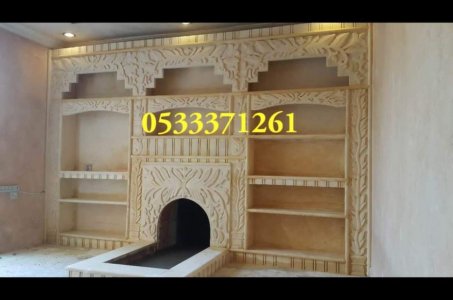 مشبات حديثة ,ديكور مشبات,مشبات ,صور مشبات