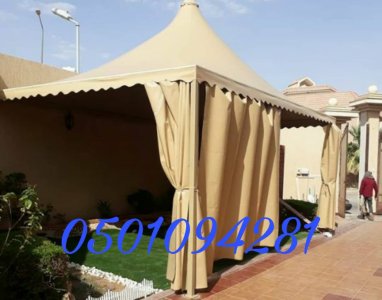 مظلات وسواتر اساطير العمار 0501094281