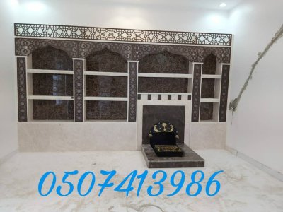 مشبات حديثة في جميع انحاء المملكة 0507413986