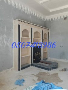 مشبات حديثة في جميع انحاء المملكة 0507413986